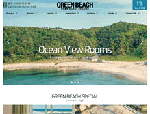 Tablet Screenshot of greenbeachps.com